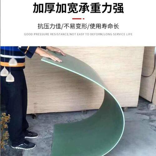 床板整块塑胶PVC防虫板员工宿舍上下铺公寓铁艺床90cm单人硬床板