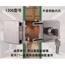 特殊用锁方形玻璃门锁双门锁单开免开孔插锁玻璃对墙安装