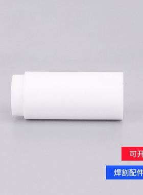 数控等离子切割机易损配件冷却液体水路滤芯027664过滤器外壳滤芯