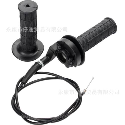 越野摩托车ATV沙滩车配件 50-250CC油门转把加油座把套油门线总成