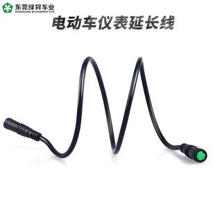八方中置电机5芯仪表延长线电动自行车码 表延长加长线