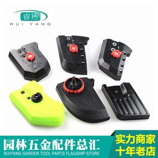 电锯调节边盖双孔导板盖 405/5016/6018电链锯调节器