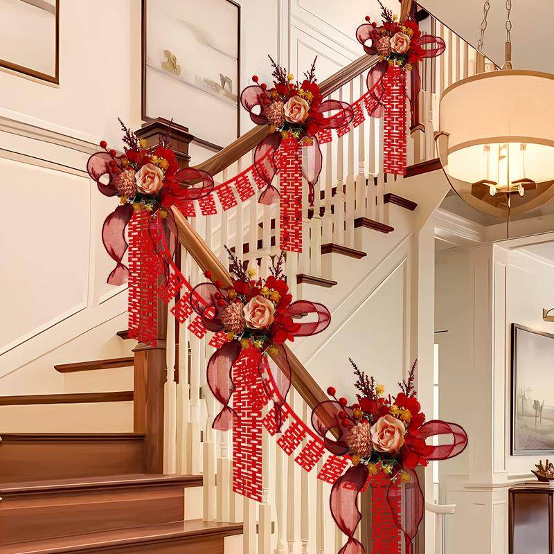 结婚楼梯扶手装饰婚房布置套装男方新房台阶拉花婚礼婚庆用品大全