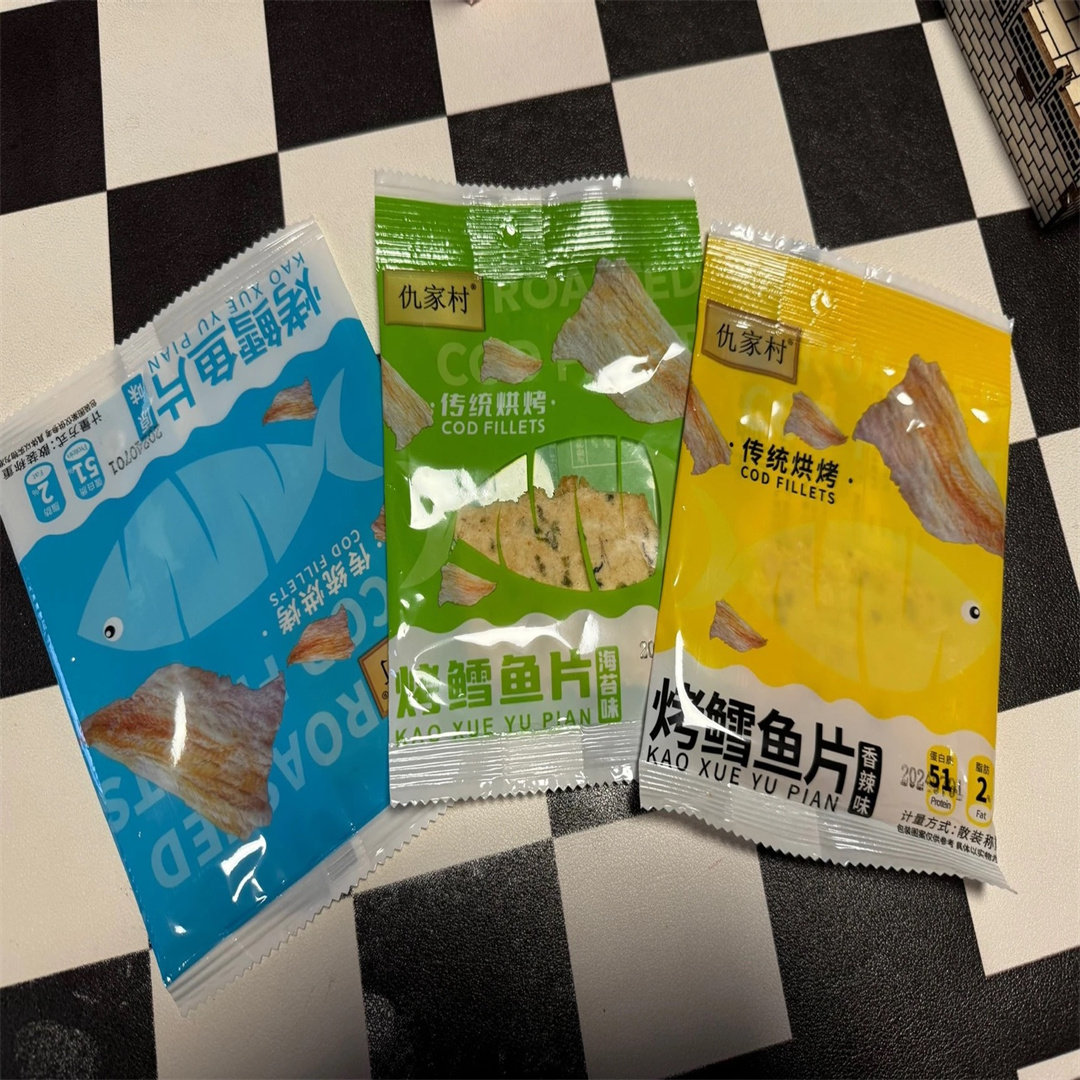 碳烤鳕鱼片即食正宗无骨独