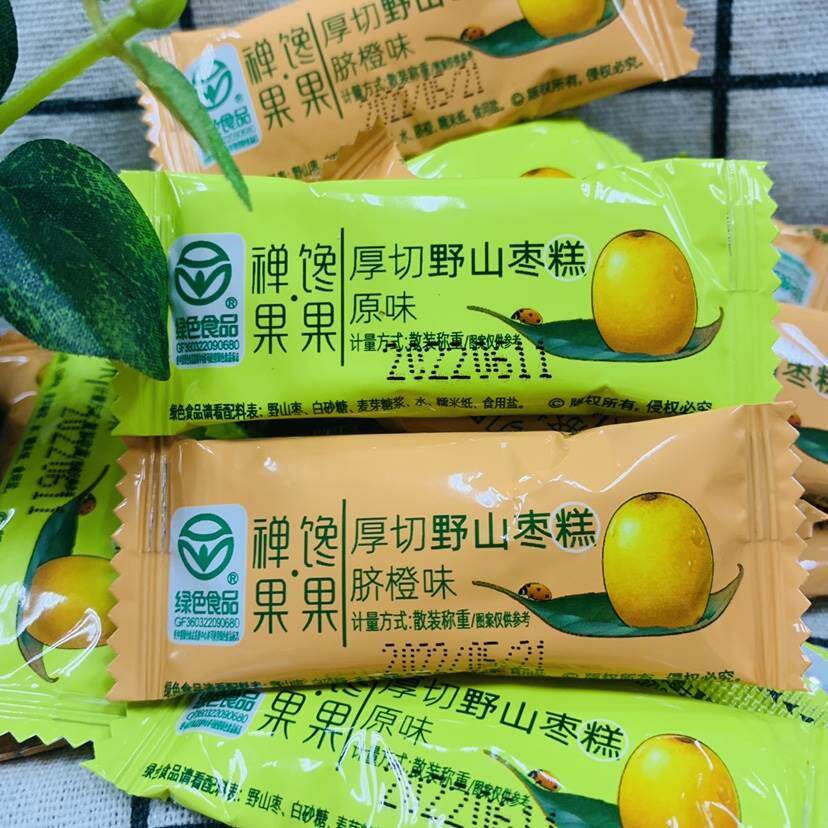 宏明野山枣糕厚切南酸枣糕儿童休闲零食蜜饯江西特产500g包邮