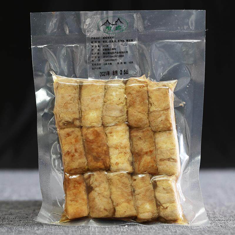 黄山徽州毛豆腐生品煎品安徽特产徽菜食材居家烹饪饭厅小店实惠