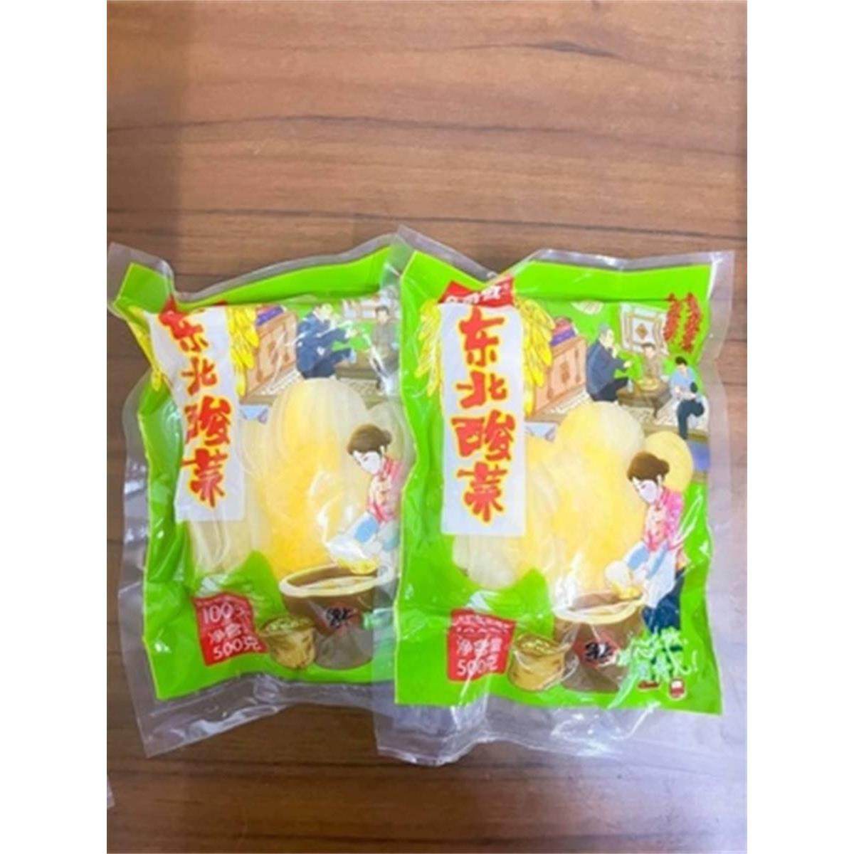 新日期甲哥东北正宗鲜酸菜