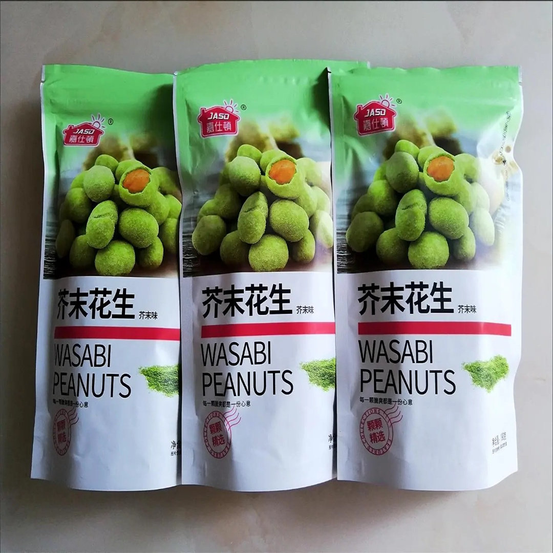 嘉仕顿【芥末味花生】袋装