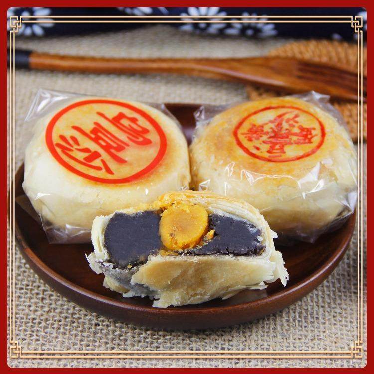 正宗潮汕贵屿饼潮式中秋月饼传统老式手工酥皮月饼双蛋黄乌豆沙