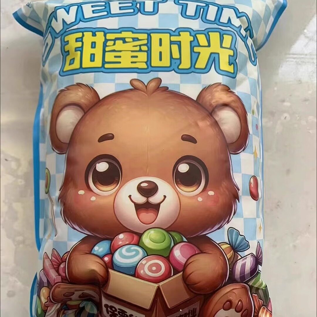 【芥末味花生仁】香脆酥即