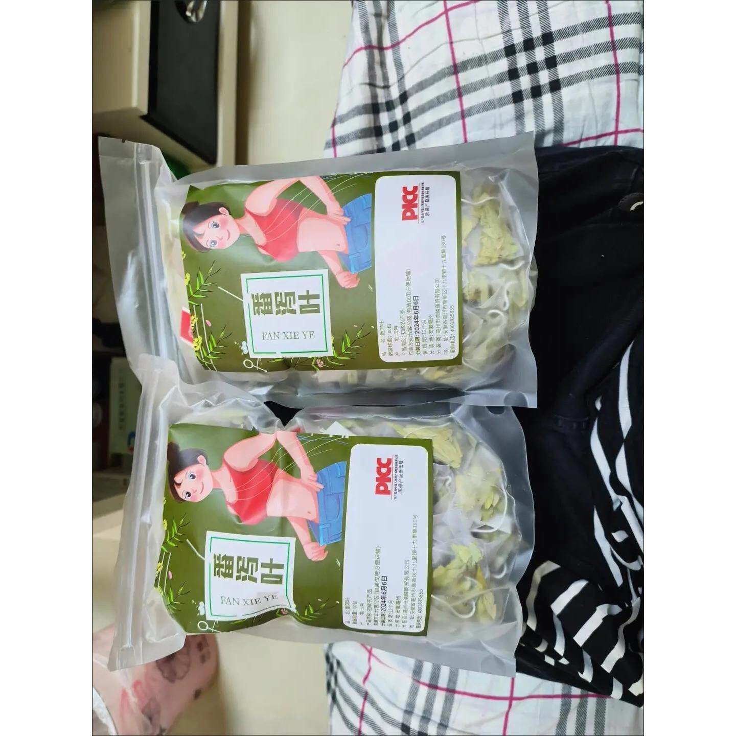 番泻叶茶包天然清泻叶茶宿便油番茄番泻叶茶便秘果茶番泄叶