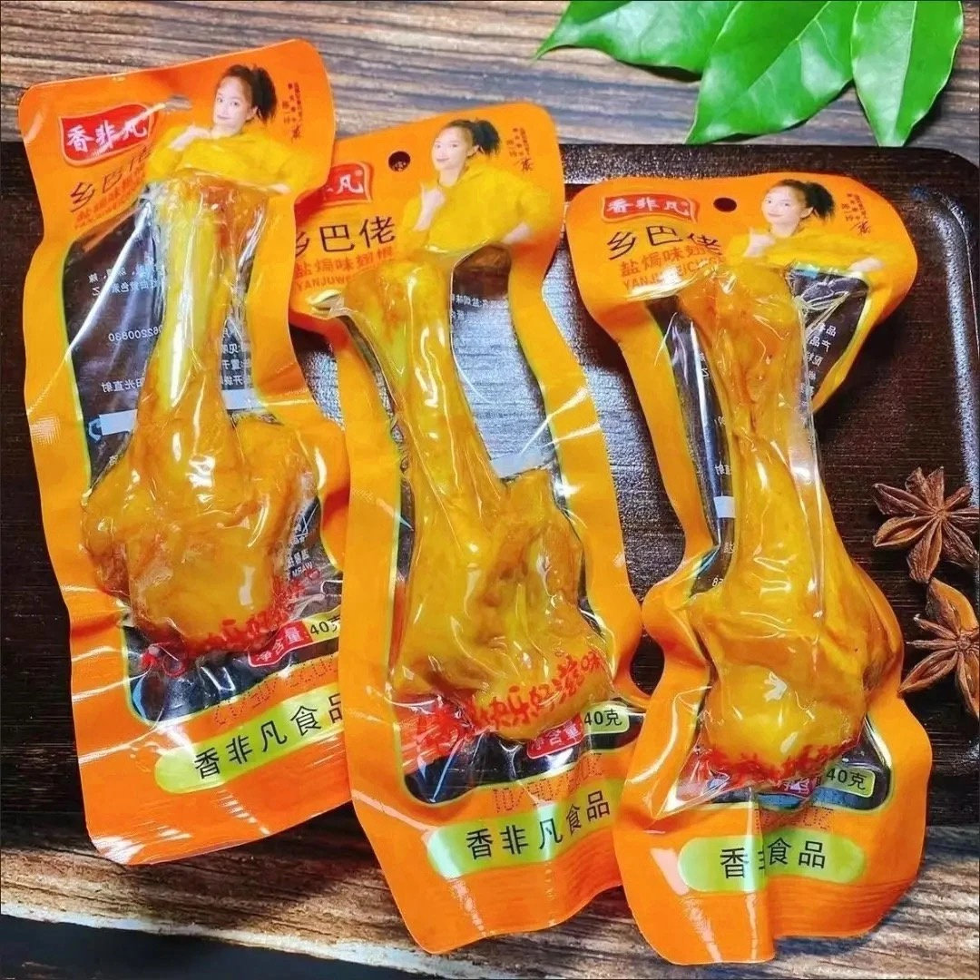 40克乡巴佬正宗小腿王鸭翅