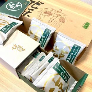 泸溪河功夫桃酥礼盒中式传统糕点心休闲食品网红零食小吃多种口味