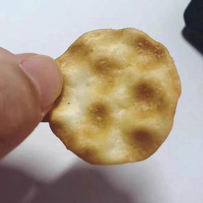 花椒石头饼小子干爆辣早餐