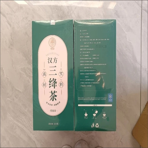 光岳楼玉米须桑叶茶320g青