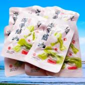 百年传奇海带结酸辣味即食小包装 海带零食小吃特产食品间食佐餐品