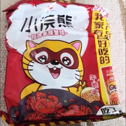 小浣熊干脆面吃方便网红零