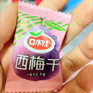 西梅 休闲零食西梅干独立小包装 梅子果干话梅果脯蜜饯小吃