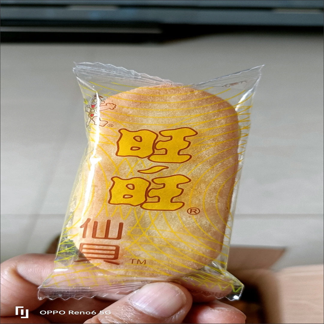 雪饼零食8090童年回忆怀旧