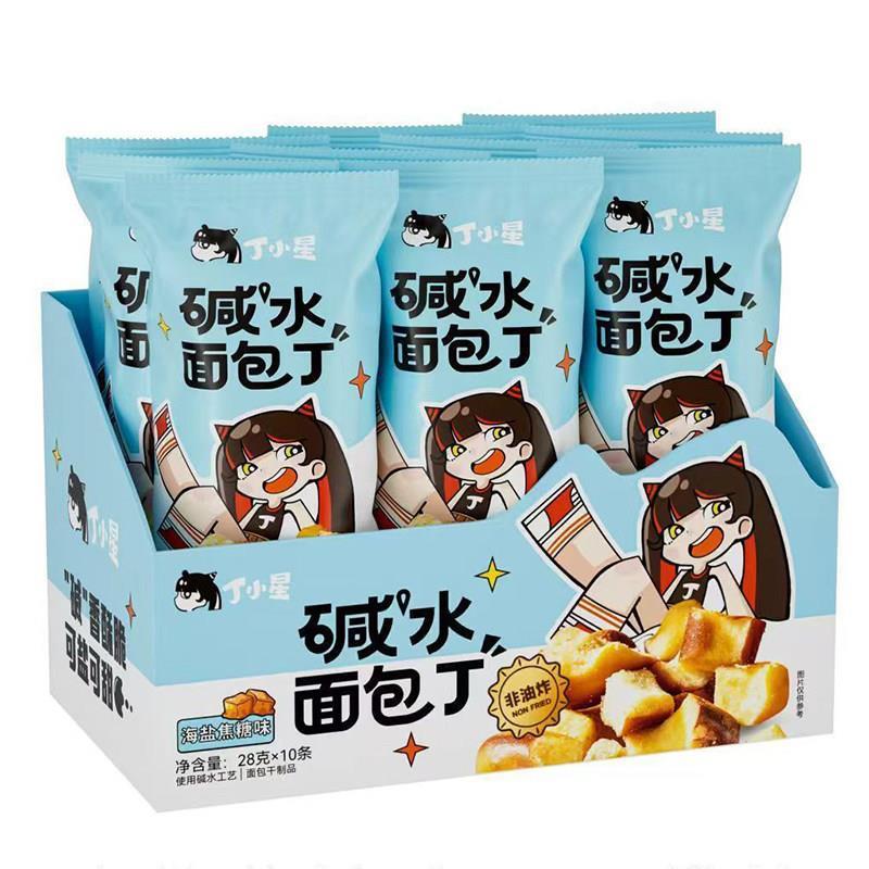 优乐麦丁小星硷水面包丁椒麻味海盐焦糖味28克小包休闲零食麪包乾
