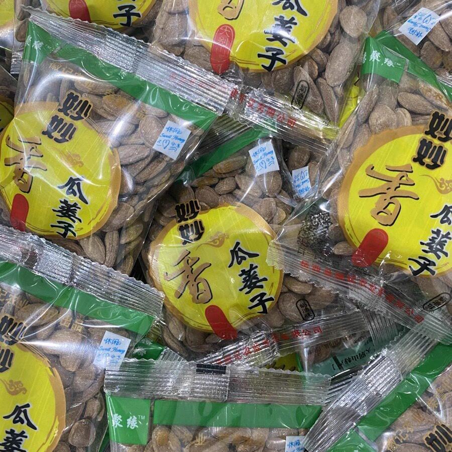 瓜子特产新货天柱山德聚缘瓜蒌籽妙妙香特大瓜蒌子袋装炒货非吊瓜