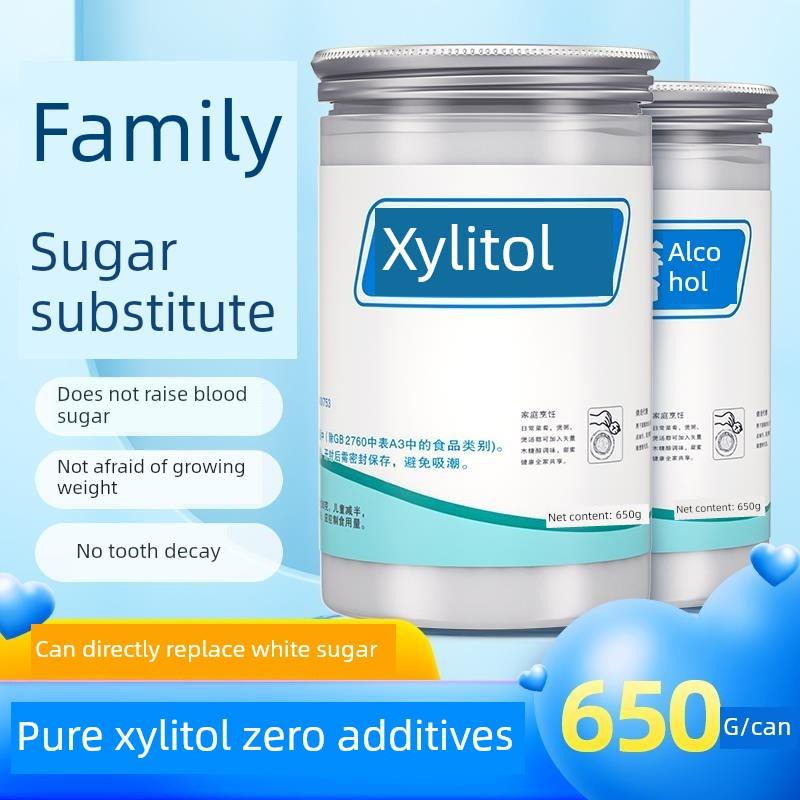 旗舰店木糖醇500g糖尿人可食用代糖0脂替代白砂糖