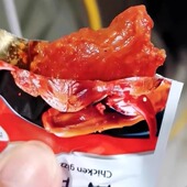 香辣鸡胗五香麻辣即食零食品酱香鸡肫熟食休闲有嚼劲卤味小包装