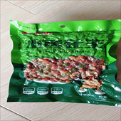 小鱼花生米香酥花生烧烤店饭店商用鱼干下酒菜小吃休闲零食小鱼干