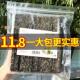 芝麻海苔大包装 海苔夹心脆500g芝麻夹心海苔大片装 即食儿童袋装