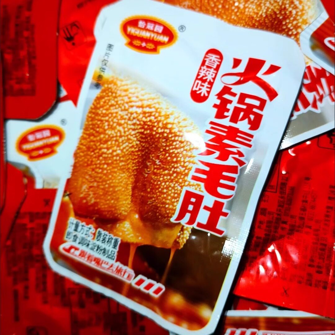 【超值100包】素毛肚魔芋