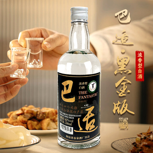 春泉黑金巴适酒42度500ml浓香型整箱四川名酒口粮酒光瓶粮食白酒