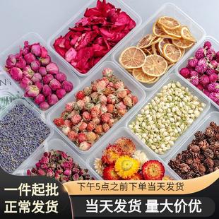 檸檬片玫瑰花苞頭薰衣草顆粒干花diy香薰蠟燭蠟片裝 美沐兒 飾花材