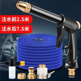 花园浇花水枪工具 高压洗车水枪家用伸缩水管软管冲泡沫套装