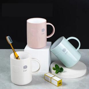 塑料漱口杯简约家用洗漱杯洗漱杯情侣卡通可爱牙刷杯加厚带手柄