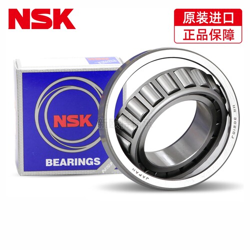进口日本NSK HR32004 32005 32006 32007 32008XJ LC圆锥滚子轴承