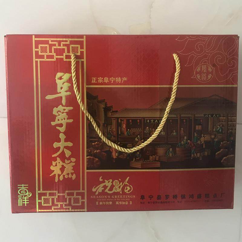 阜宁大糕盐城特产云片糕传统糕点桂花糕散装小包礼盒装1000g包邮