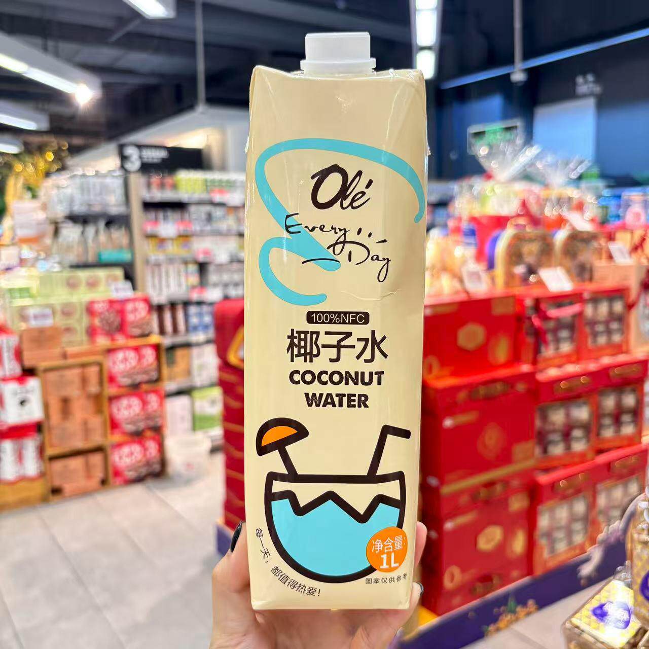 ole超市100%NFC椰子水1L图片