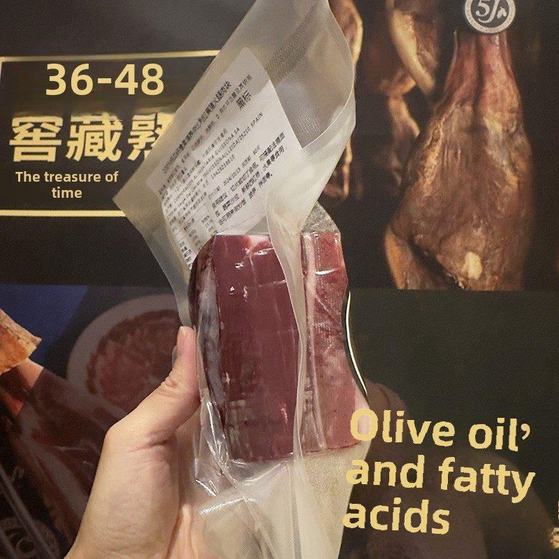 西班牙伊比利亚黑猪火腿中心部分火腿肉整块可以切片和切块生