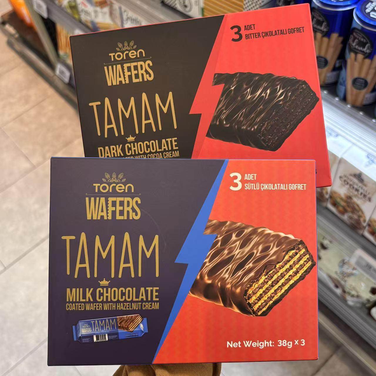 ole土耳其芭芮可黑巧克力可可酱牛奶巧克力榛子酱威化饼干114g