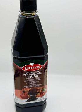 Durra Pomegranate sauce汁约旦石榴酱 石榴浆拌饭调味调沙拉肉酱