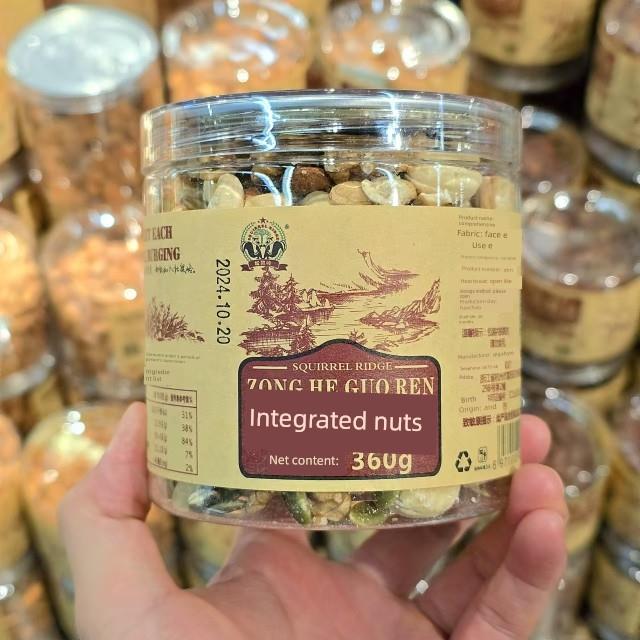 Ole精品超市采购松鼠腰果,松子,开心果,澳洲坚果,核桃仁,杏