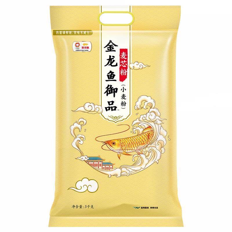直供金龙鱼御品麦芯粉五公斤家用面粉10斤装小麦芯粉通用面粉