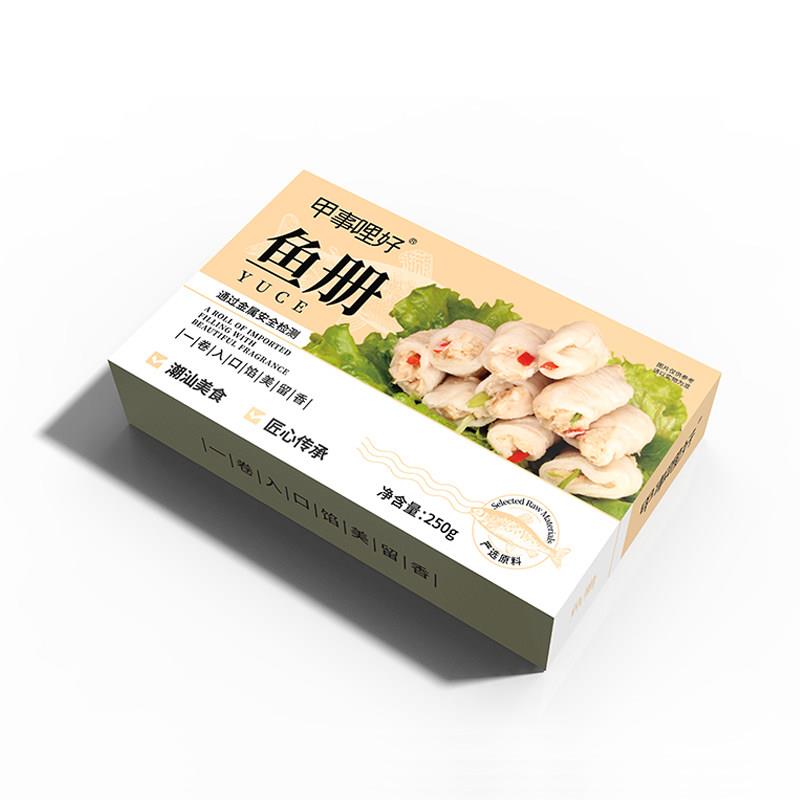 顺丰潮汕鱼册正宗手工鱼皮火锅煮面食材汕头特产鱼卷鱼策肉关东煮