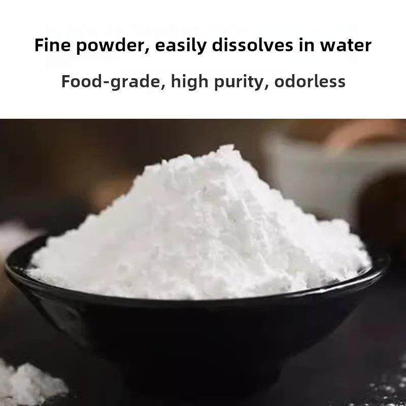二氢杨梅素98%水溶性藤茶提取物显齿蛇葡萄叶二氢杨梅素粉50g/袋