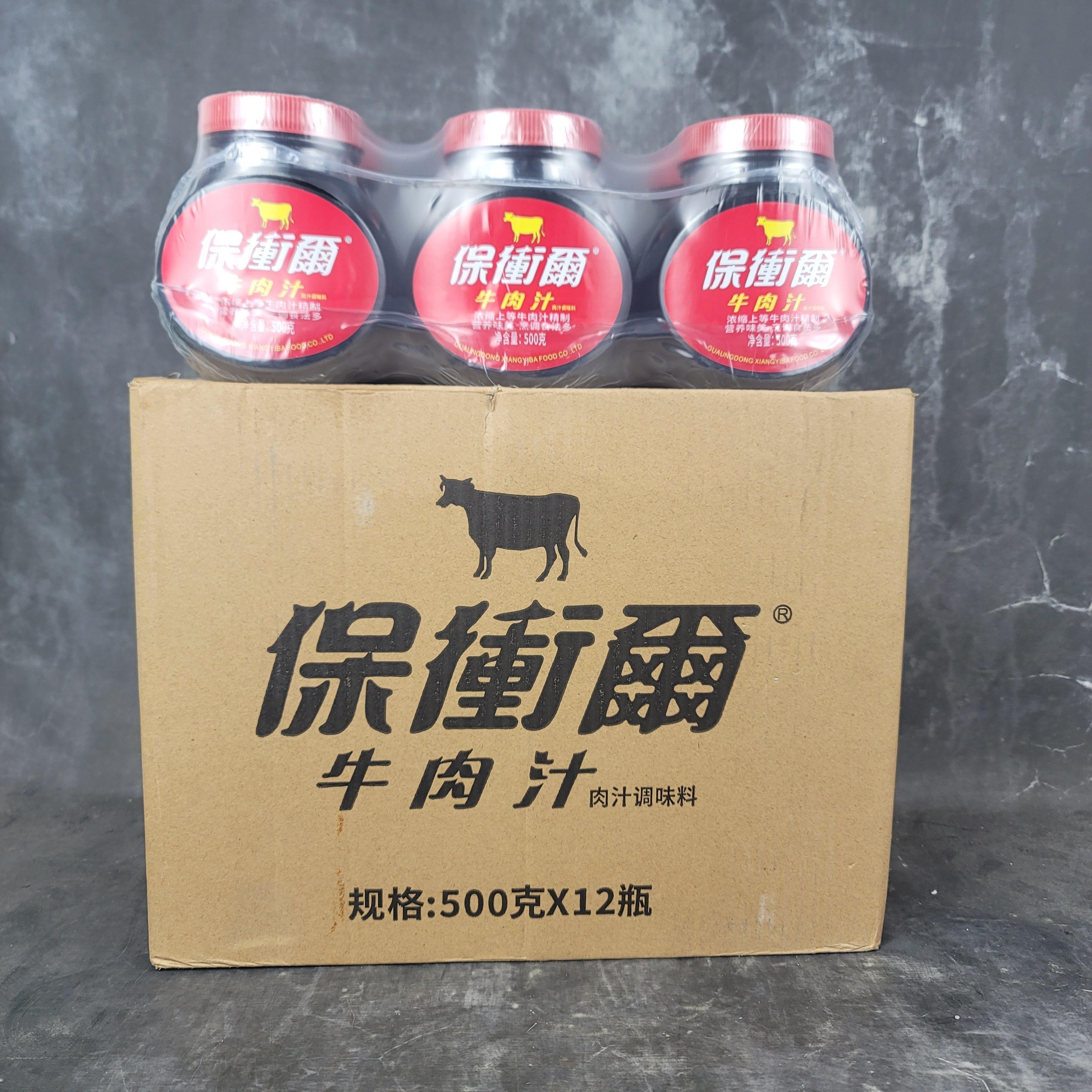 伟丰尚亿原潘秦保卫尔牛肉汁500g*12瓶 浓缩西餐牛仔骨牛排酱调味
