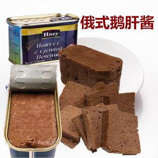 俄罗斯风味鹅肝酱罐头肥鹅肝泥即食下饭下酒菜非进口190g西餐料理