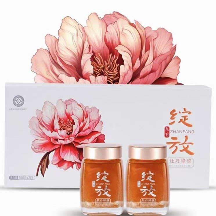 牡丹蜂蜜东方绽放山东菏泽牡丹蜜牡丹蜂蜜黑蜜蜂采集礼盒