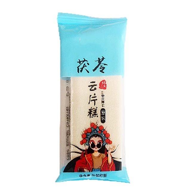 特产小吃茯苓云片糕500克传统糕点休闲零食送礼物旅游年货团购