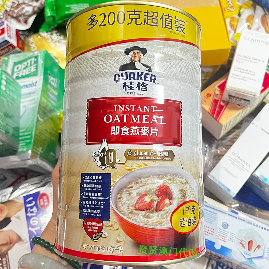 澳门代购 港版桂格即食燕麦片澳洲天然燕麦营养健康快熟燕麦片1KG