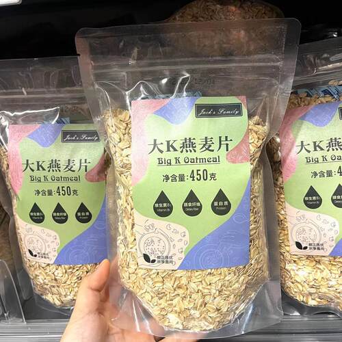 ole超市大K燕麦片450g
